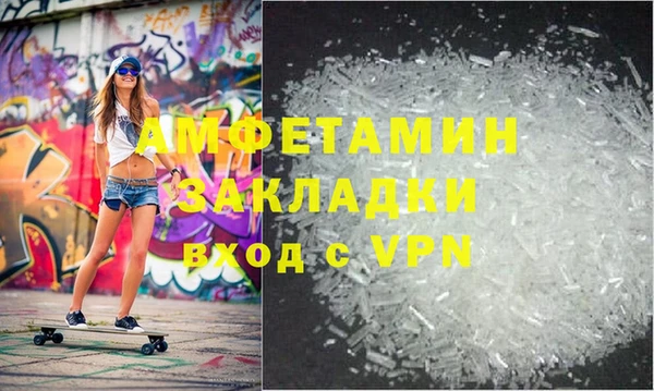 кокаин VHQ Баксан